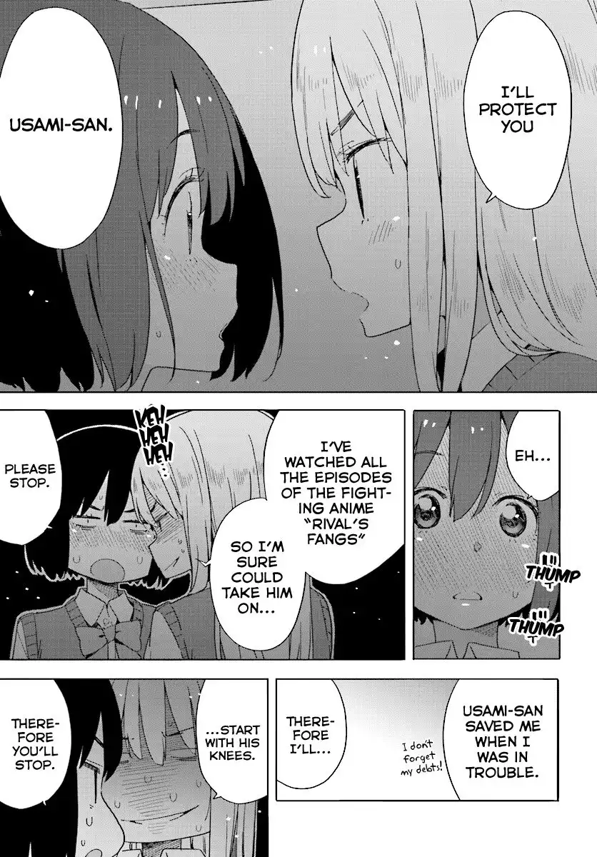 Kono Bijutsubu ni wa Mondai ga Aru! Chapter 43 33